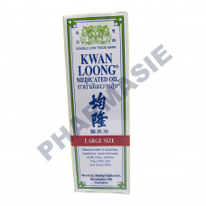 Huile Médicinale Kwan Loong 57 ML - Kwan Loong Medicated Oil 57 ML  - Livraison Economique